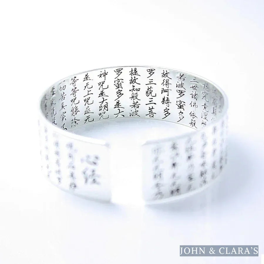 Buddhist Lotus & Heart Sutra Bangle Bracelet