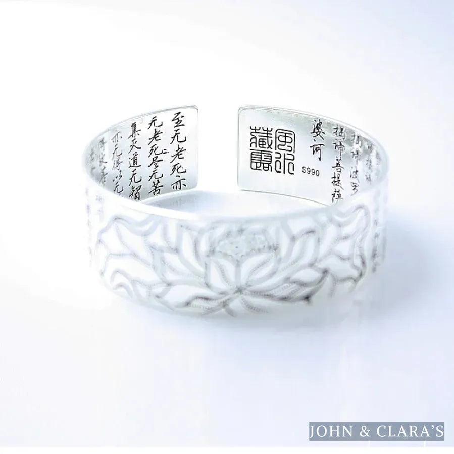 Buddhist Lotus & Heart Sutra Bangle Bracelet