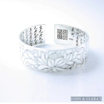 Buddhist Lotus & Heart Sutra Bangle Bracelet