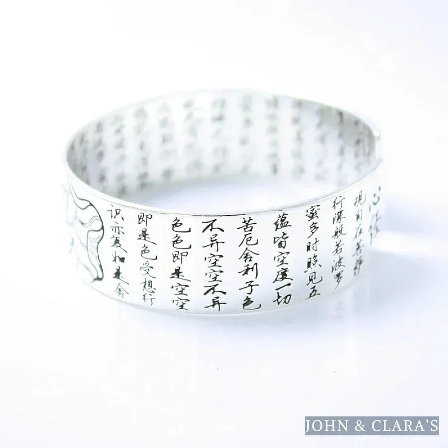Buddhist Lotus & Heart Sutra Bangle Bracelet