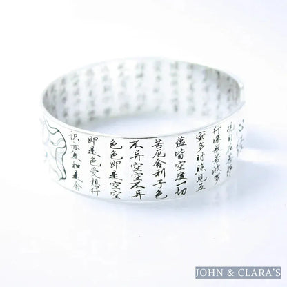 Buddhist Lotus & Heart Sutra Bangle Bracelet