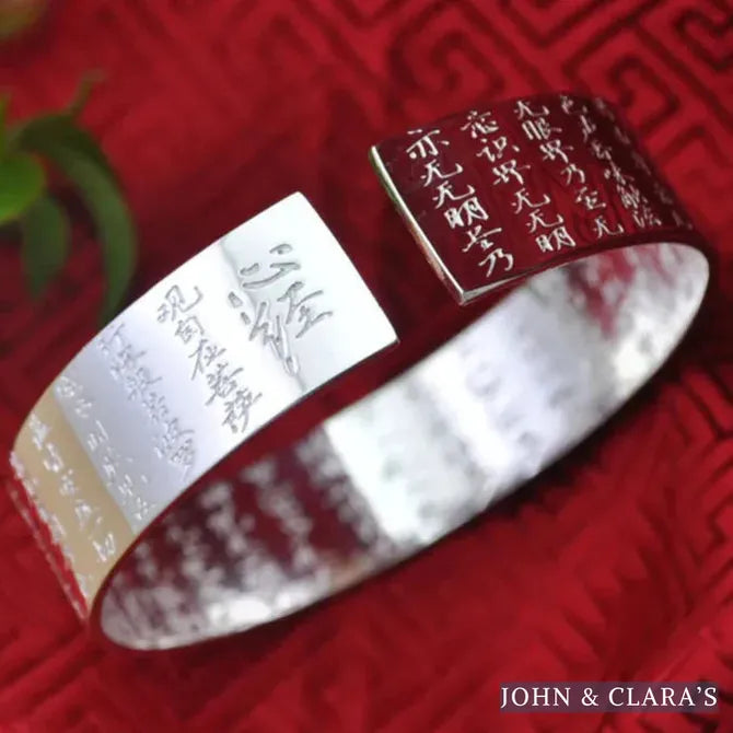 Buddhist Lotus & Heart Sutra Bangle Bracelet