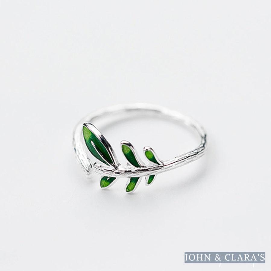 Green Leaf Ring